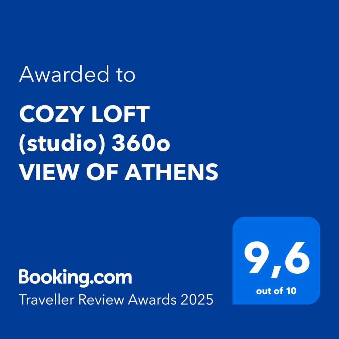 Cozy Loft 360O View Of Athens Lägenhet Exteriör bild